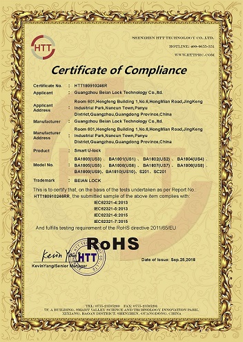 ROHS Compliance Certificate Small.jpg